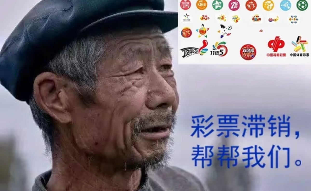 每隔两天就来一回啊？没事那我也再发一回...估计世界杯开始了，会有更多这种新闻。