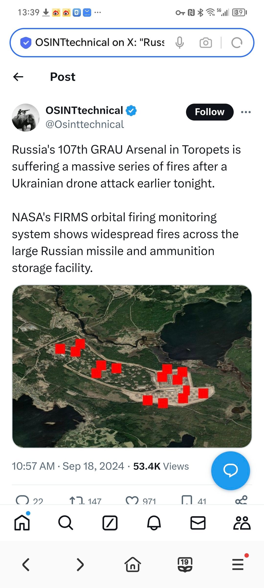 位于托罗佩茨的俄罗斯第 107 GRAU 兵工厂在昨晚早些时候遭到乌克兰无人机袭