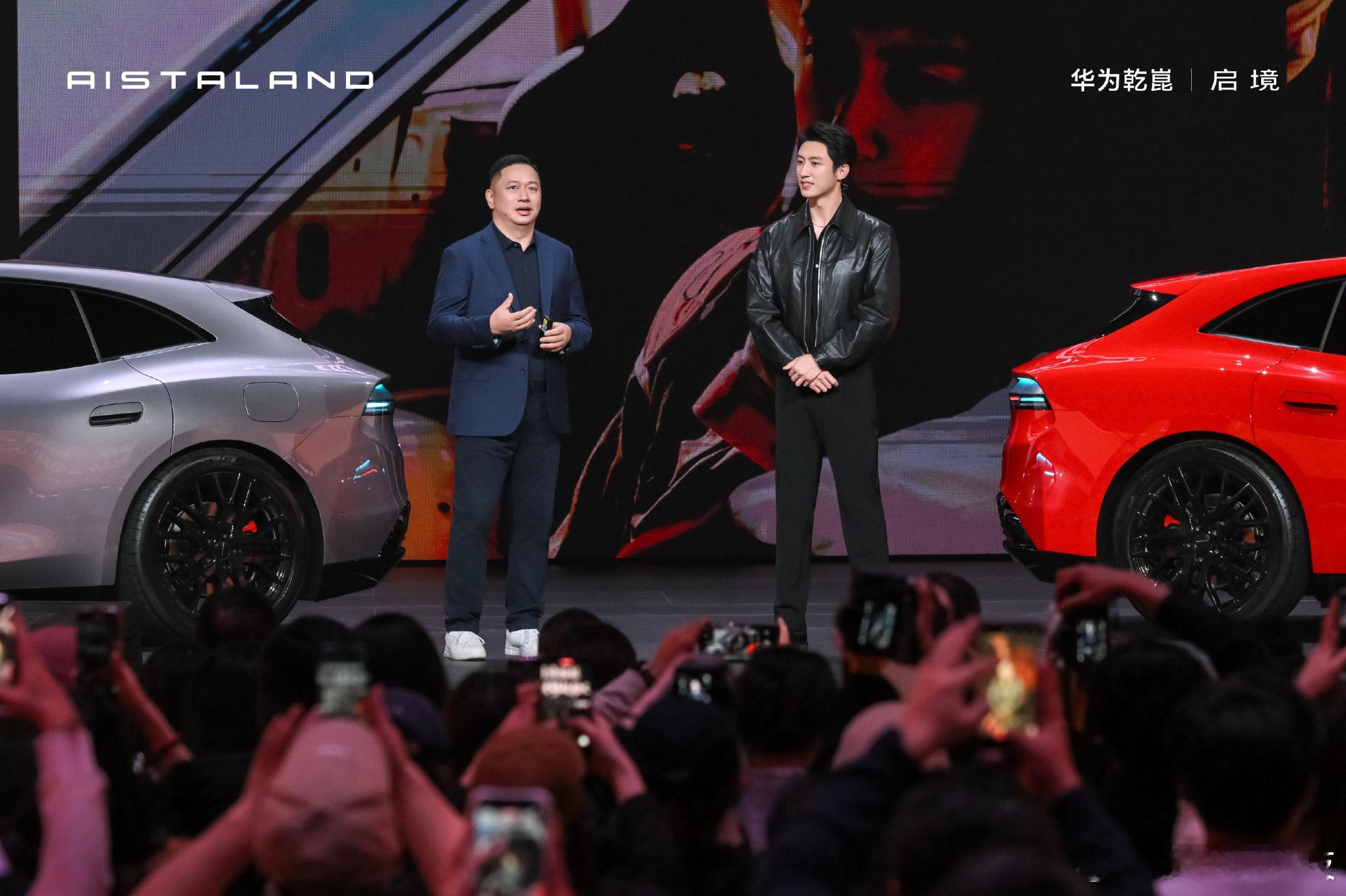 代言人是黄景瑜，大家有猜到吗？感觉启境是会找代言人的，黄景瑜本身在现实中就比较热