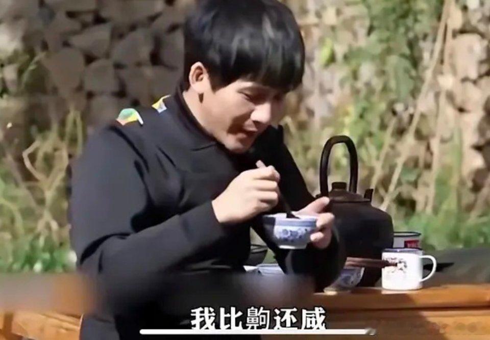 大张伟我愿称之为最勇敢的人，直接给黄老师的厨艺一个暴击 ​​​