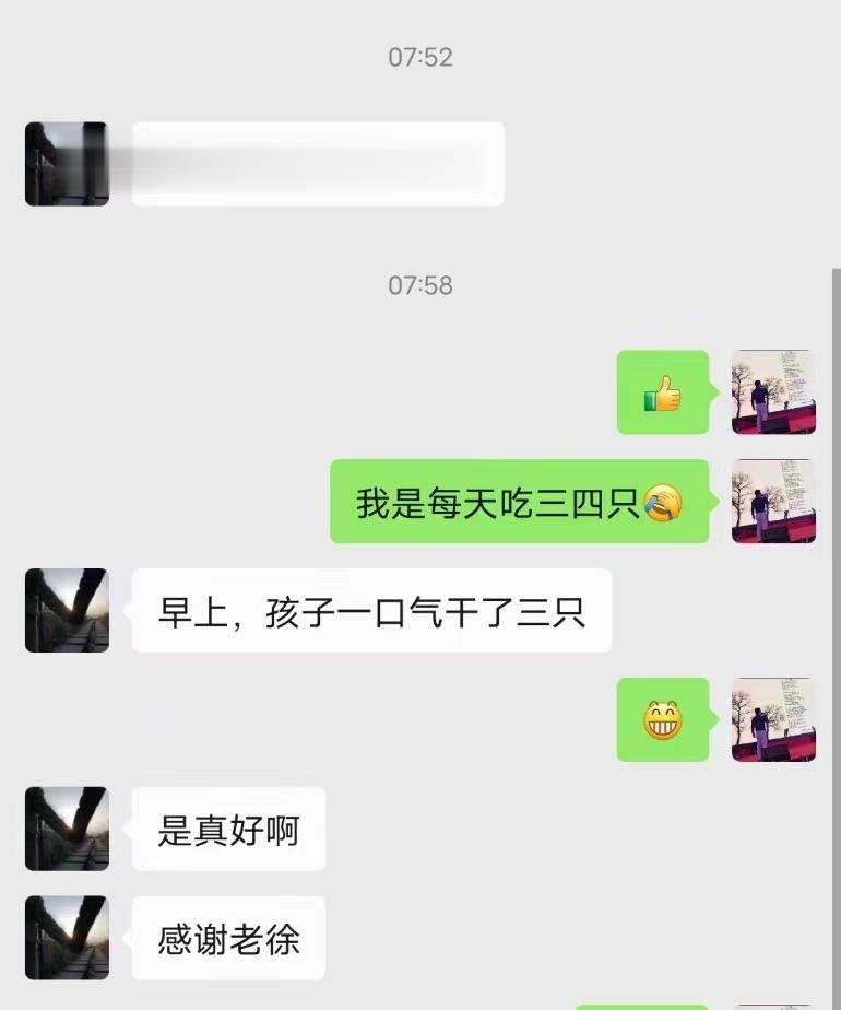 猕猴桃是超级好吃，养地三年，牛粪秸秆发酵做肥，用心种植，出来口感爽美的高品质猕猴