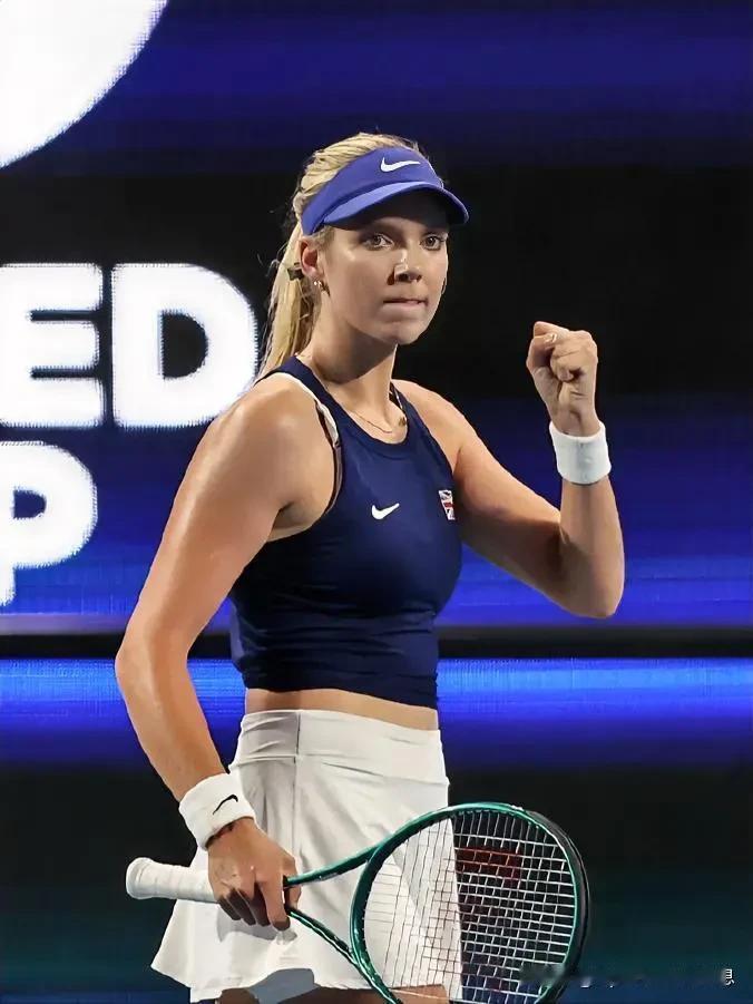 2024联合杯首日(12月29日)赛况、12月30日赛程:
联合杯简介:联合杯网