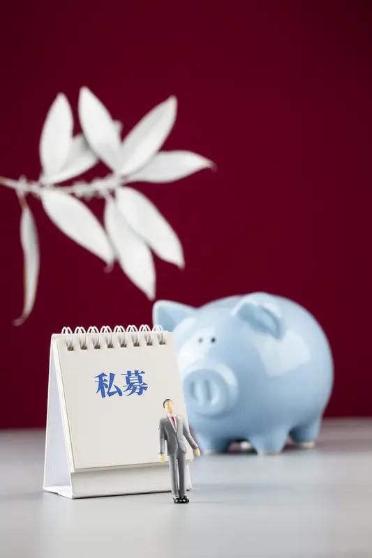 3月11日消息，另类投资顾问与基金管理公司Cliffwater旗下规模高达330