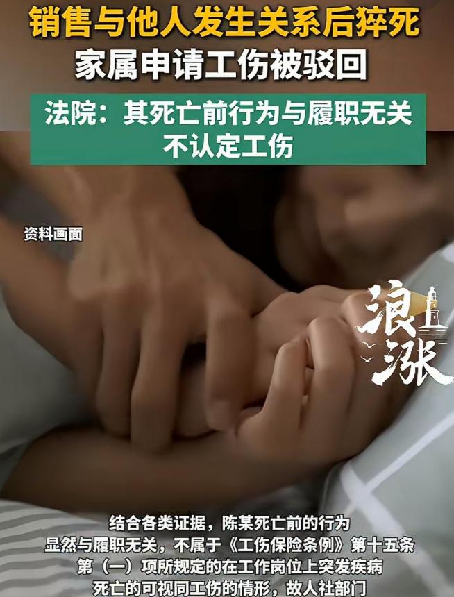 浙江宁波曝出一起罕见婚恋纠纷，八年婚姻养育三名幼女，最终全数并非亲生。
 
一名