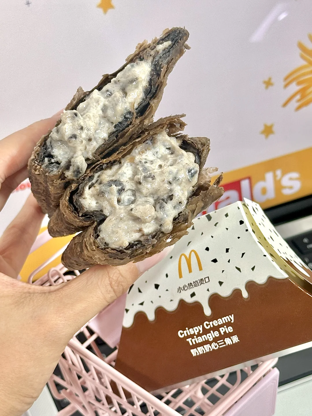 麦麦新品上线啦‼奥利奥味🍫奶心三角派