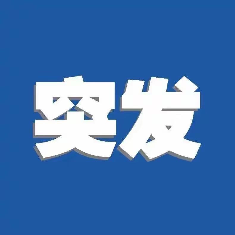 卡塔尔：伊朗一枚导弹击中美军基地；该基地“约有1万名美军驻扎”！真是大快人心，期