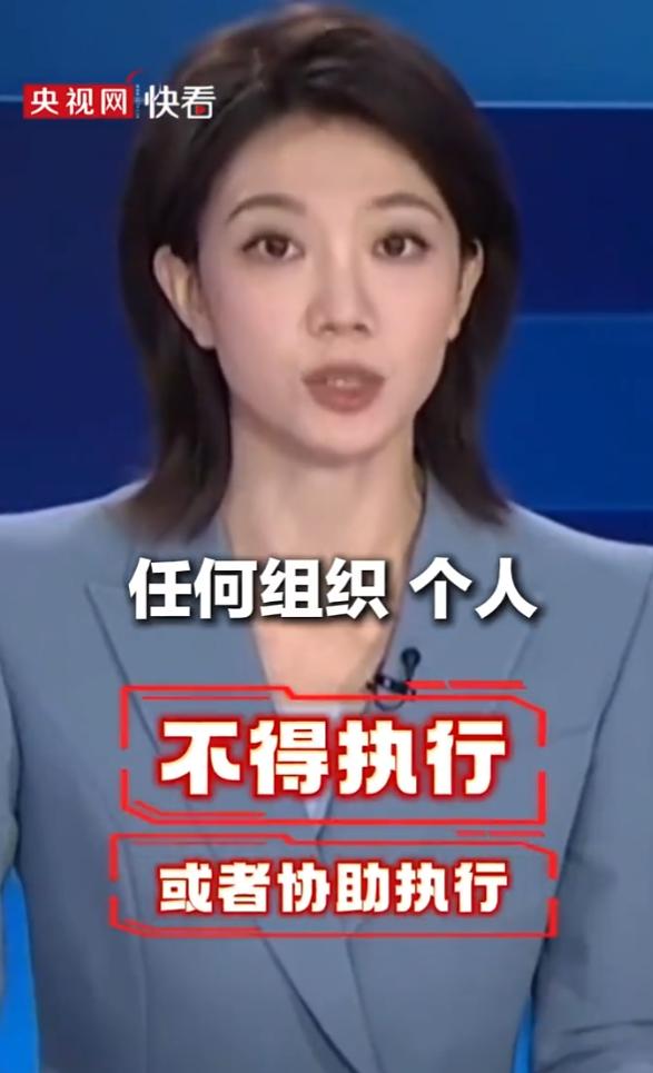 8月19日，中国司法部、商务部直接出手，对外亮明态度，正式定性：欧盟针对中国企业