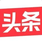 厉害了 平安东莞头条号全国公安榜单Top20 东莞,全国公安也是夫妻,夫妻二人,东莞,社区,警务
