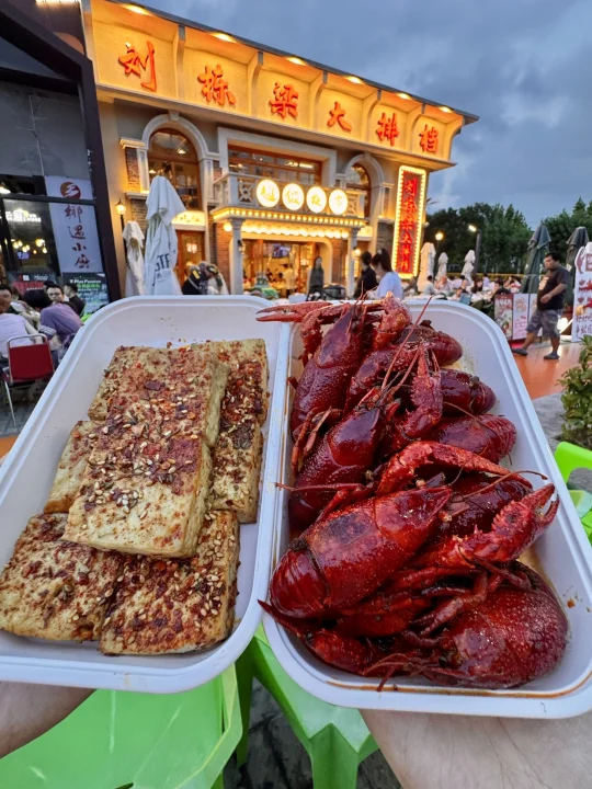 上海极品！！夜宵脑袋的快乐老家！！