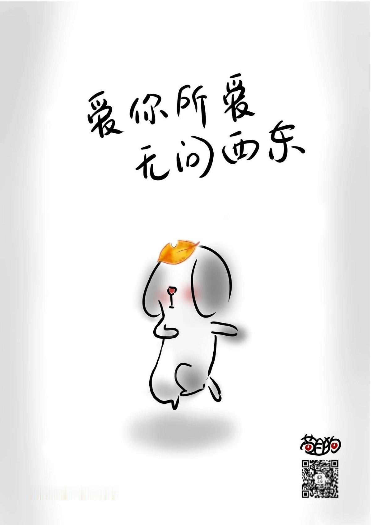 别扯什么风花雪月了，结了婚你才明白，那本红彤彤的结婚证，根本就是一份“高风险连带