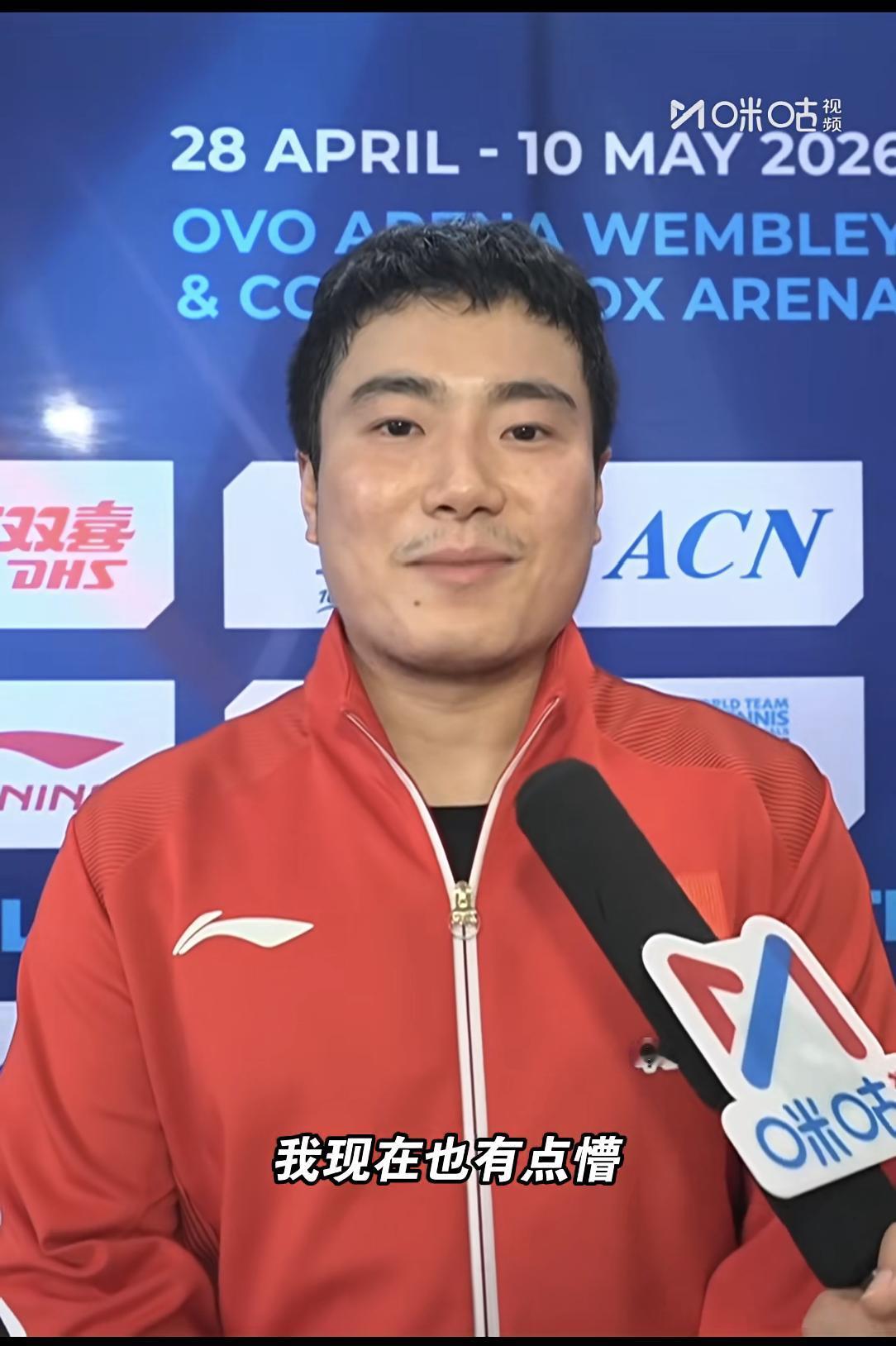 洋“樊”归来

遥想当年十二朗争霸，国乒俊采星驰，其他国家则是“凤毛麟角”。“饭