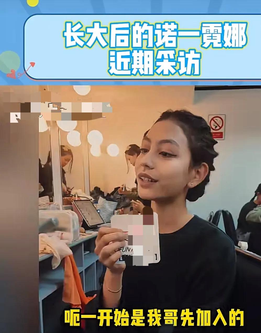 刘烨的两个混血宝宝变样了，诺一和霓娜褪去了婴儿肥，都变得五官立体深邃了，儿子长像