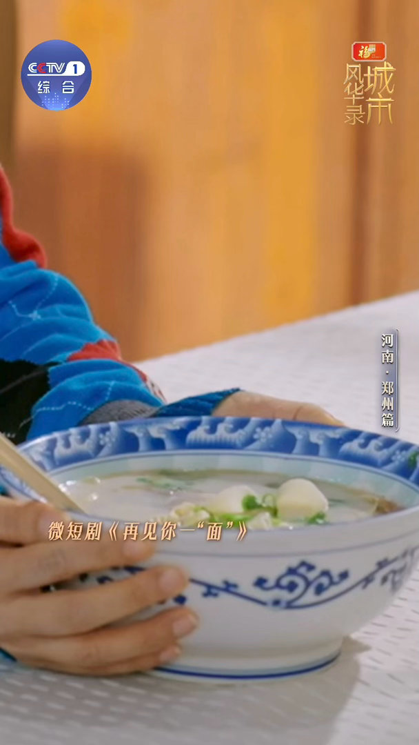 央视主持人怎么也开始拍短剧了央视主持人组团进军短剧圈！尼格买提刘震云当导演，龙洋