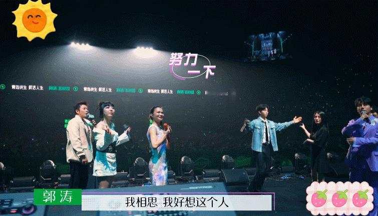 #胡夏跳舞偷感##胡夏跳长相思主题曲舞#点开之前真的没有想到胡夏能这么搞笑，这跳