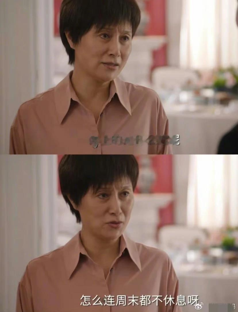 傅文佩重生之 《这一世我的女儿也没周末》[我想静静]