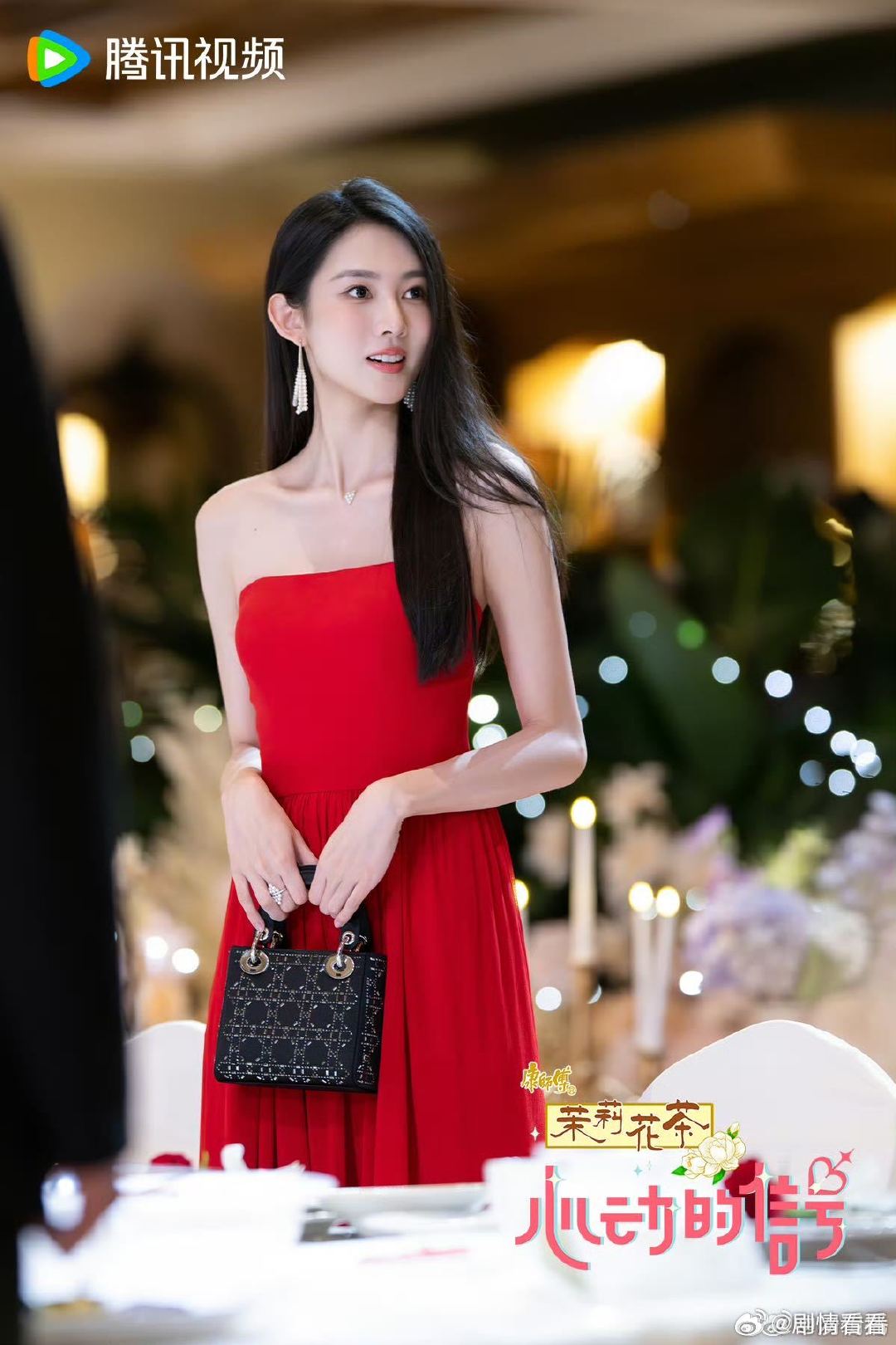心动的信号9第一次约会 双向选择的伦玥cp氛围感拉满，赵希伦看穿沙玥儿焦虑，拿数
