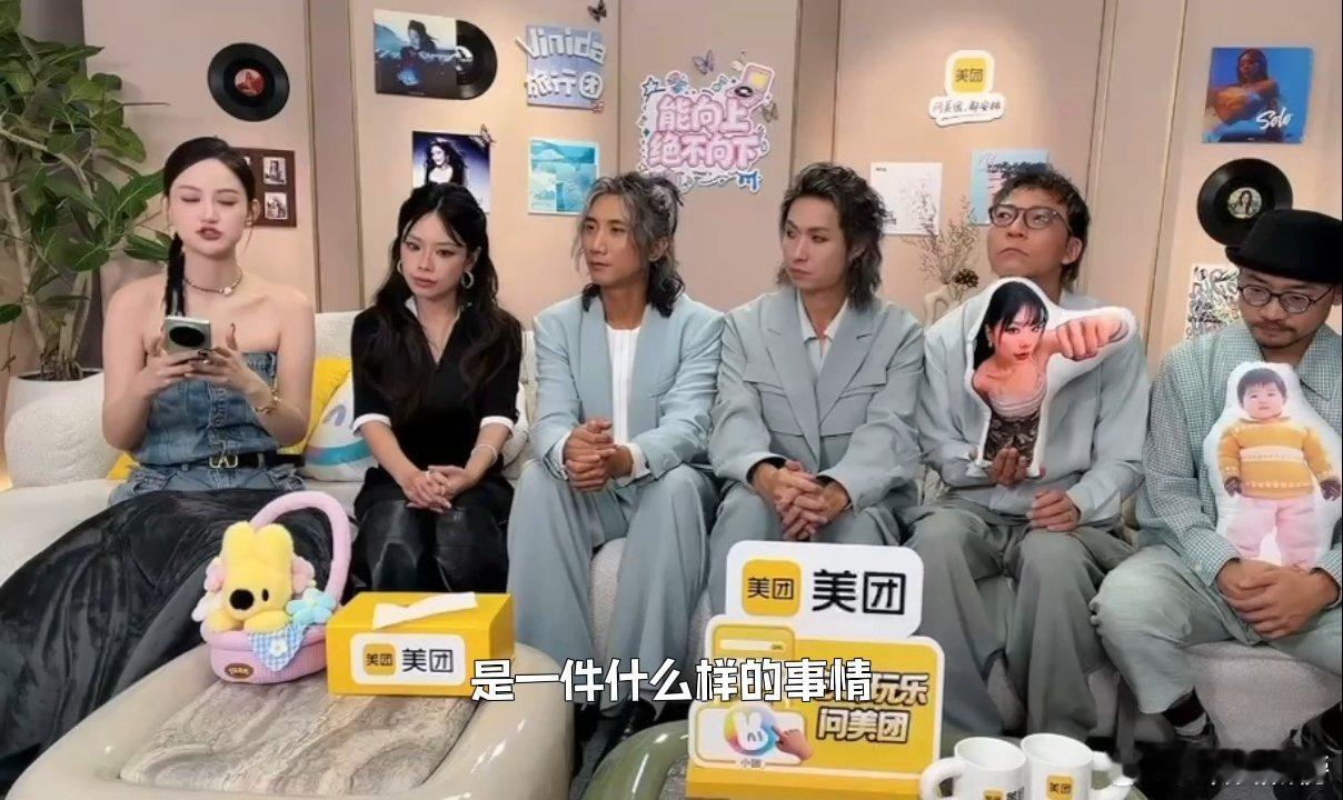 万妮达说联名赛舞台很有生命力歌手2026 解锁万妮达全新舞台面貌！直播聊起和旅行
