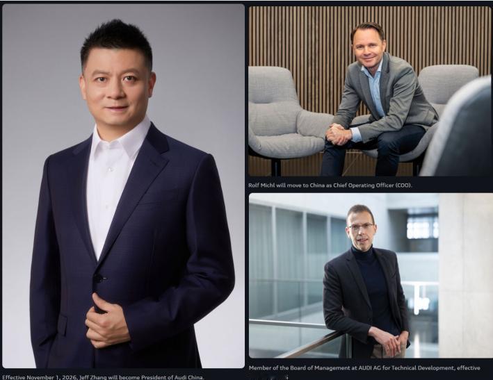 奥迪中国迎来首位中国籍总裁
 
11月1号起，张俊接奥迪中国总裁，奥迪入华近40