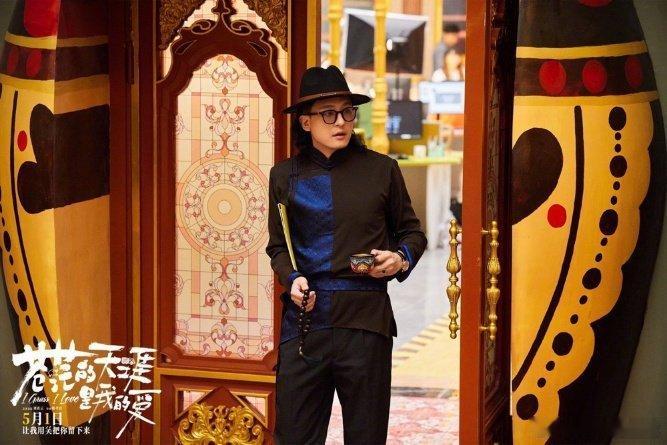 孙艺洲版死了都要爱幕后花絮 救命！孙艺洲真唱《死了都要爱》的幕后花絮，比喜剧片还