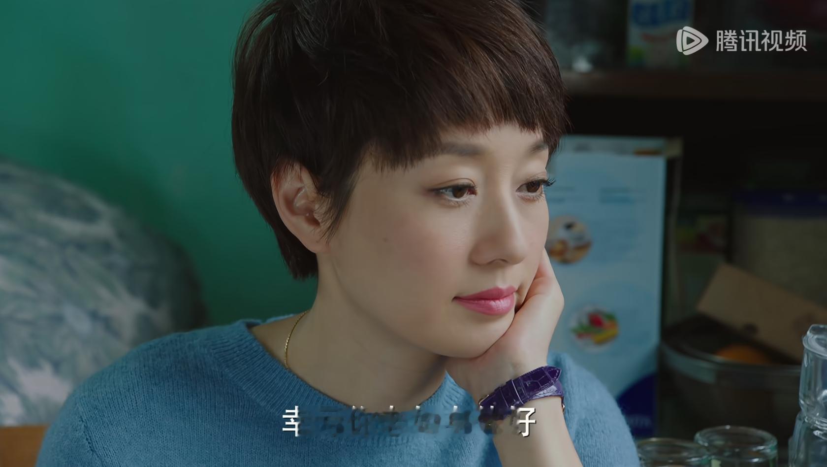 罗子君侧颜绝了 ​​​