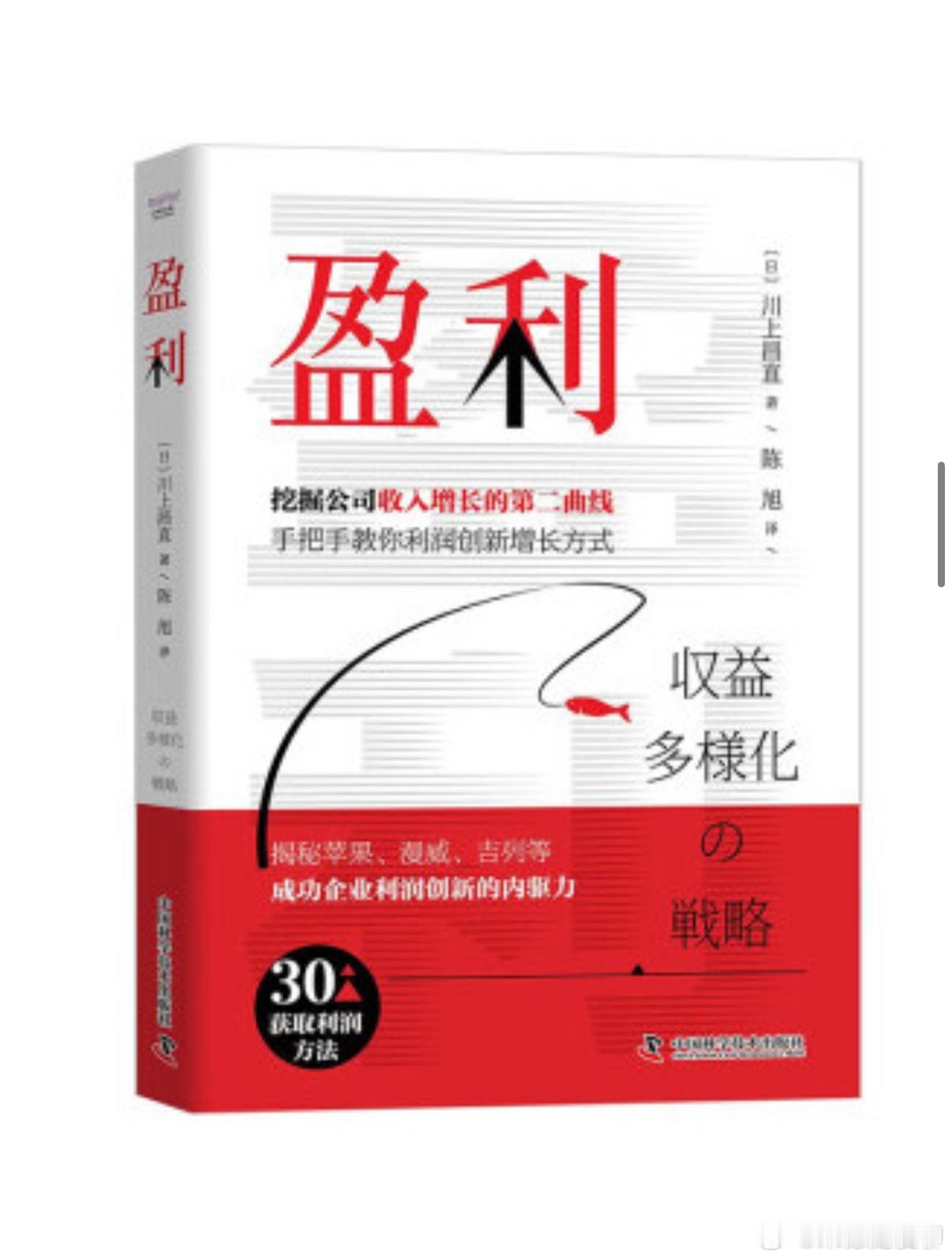 上周听说蔚来近期有大事，这事今天可能浮出水面。 ​​​