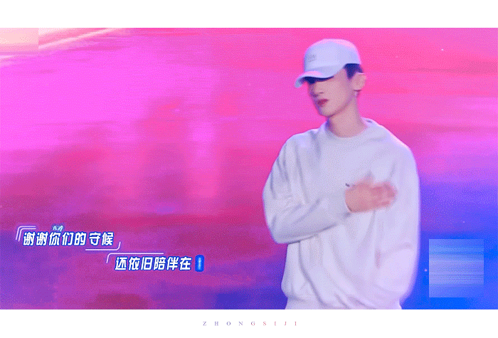 如果你在跨年夜的11点56分的第36秒开始播放《不加糖》，那么白敬亭会在今年最后
