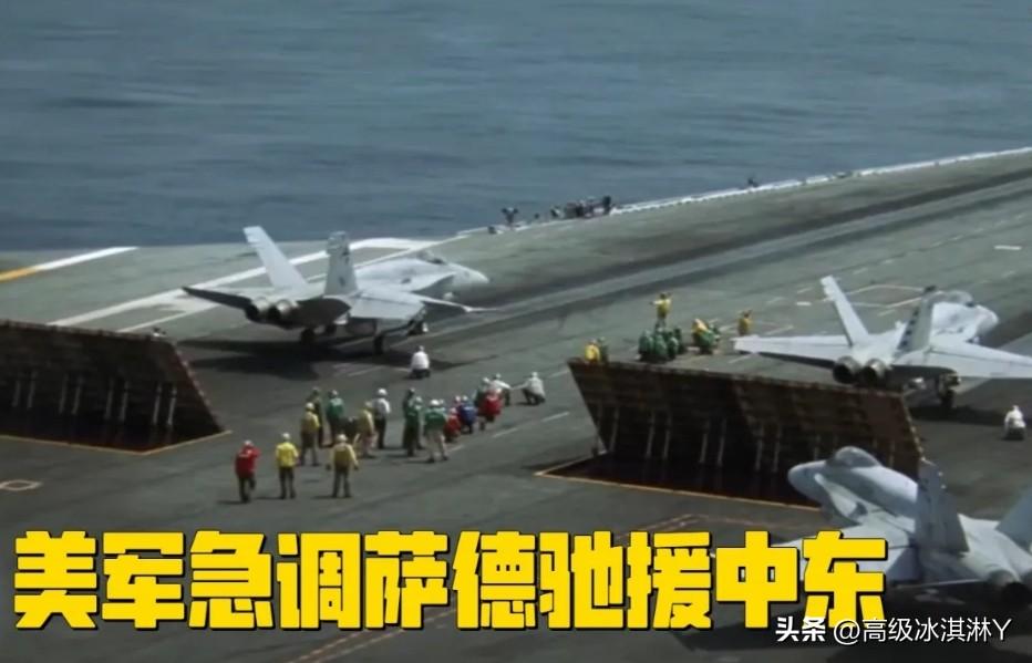 美中东反导被打残从韩国调萨德“拆东墙补西墙”，暴露其全球军力部署捉襟见肘。
  