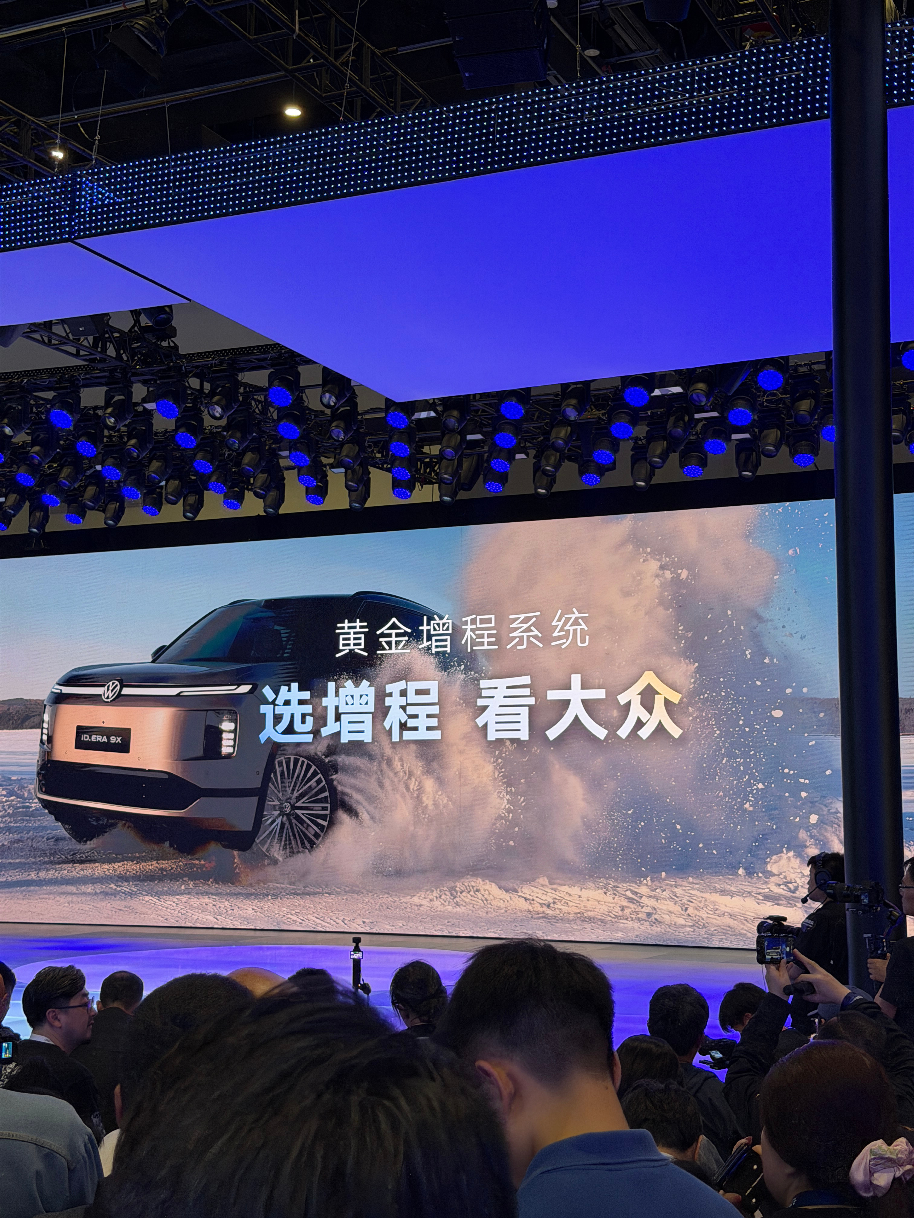 ID. ERA 9X 正式上市了！限时权益价29.98万元起作为一台5米2的SU