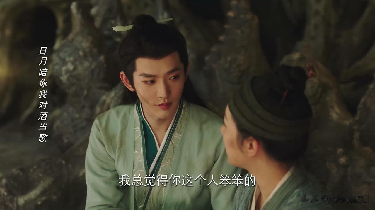 小说党哭死？奈何情深缘浅，《长相思》他终究是晚了一步...

无论是当初的叶十七