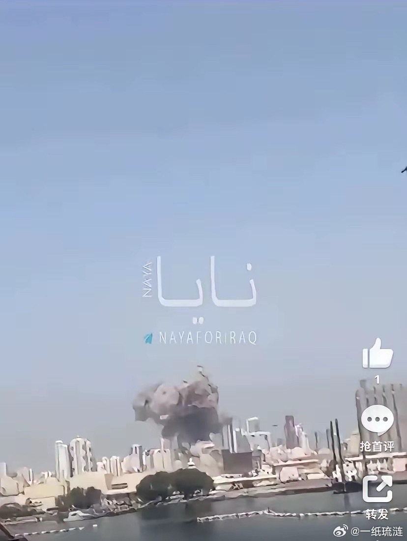 伊朗还是太菜了，战术完全不对，集中所有力量，对以色列来十轮焦土战术。自己灭亡前把