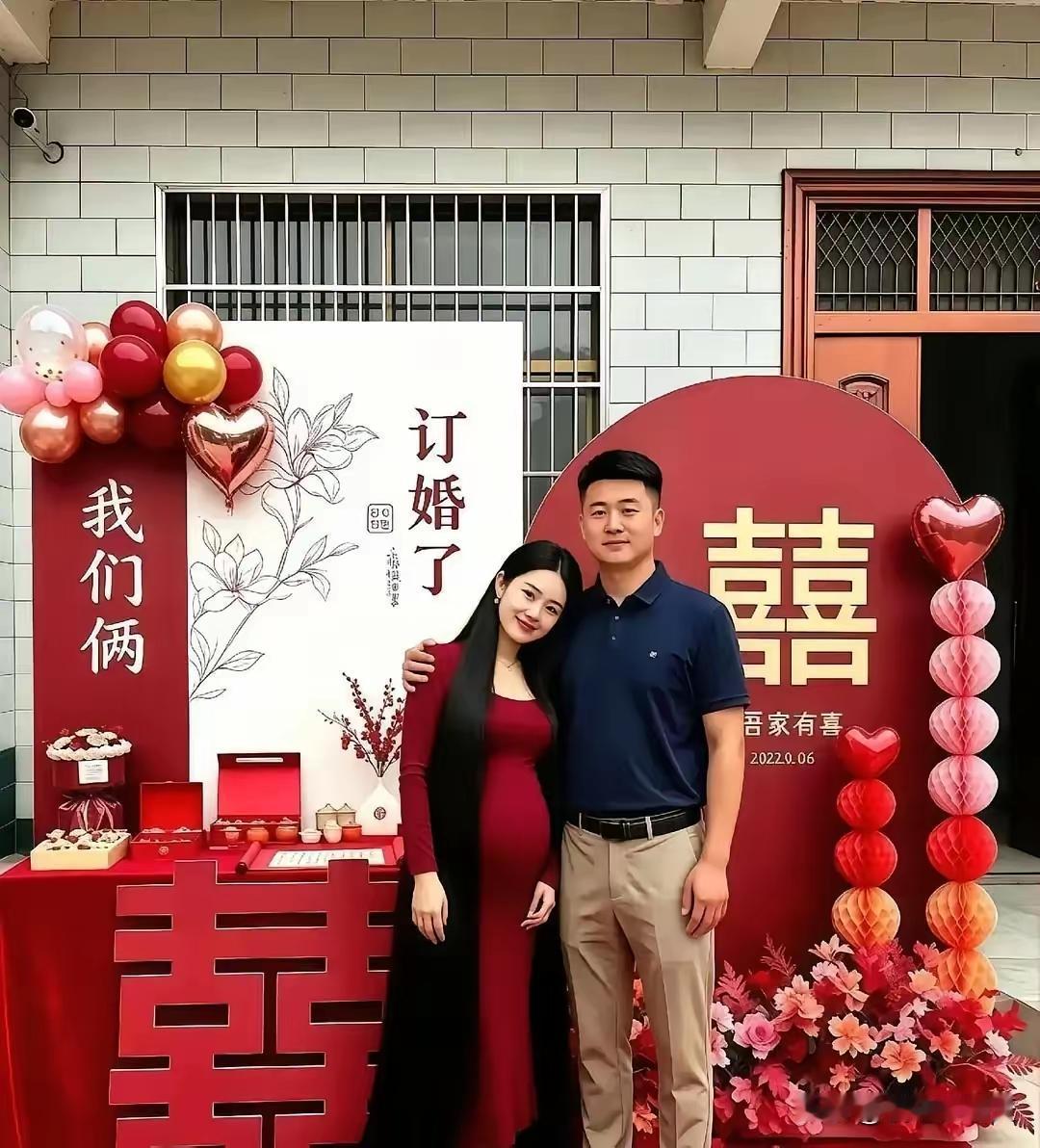 互与心上人，
今喜定终身。
令择良辰日，
拜堂再完婚。