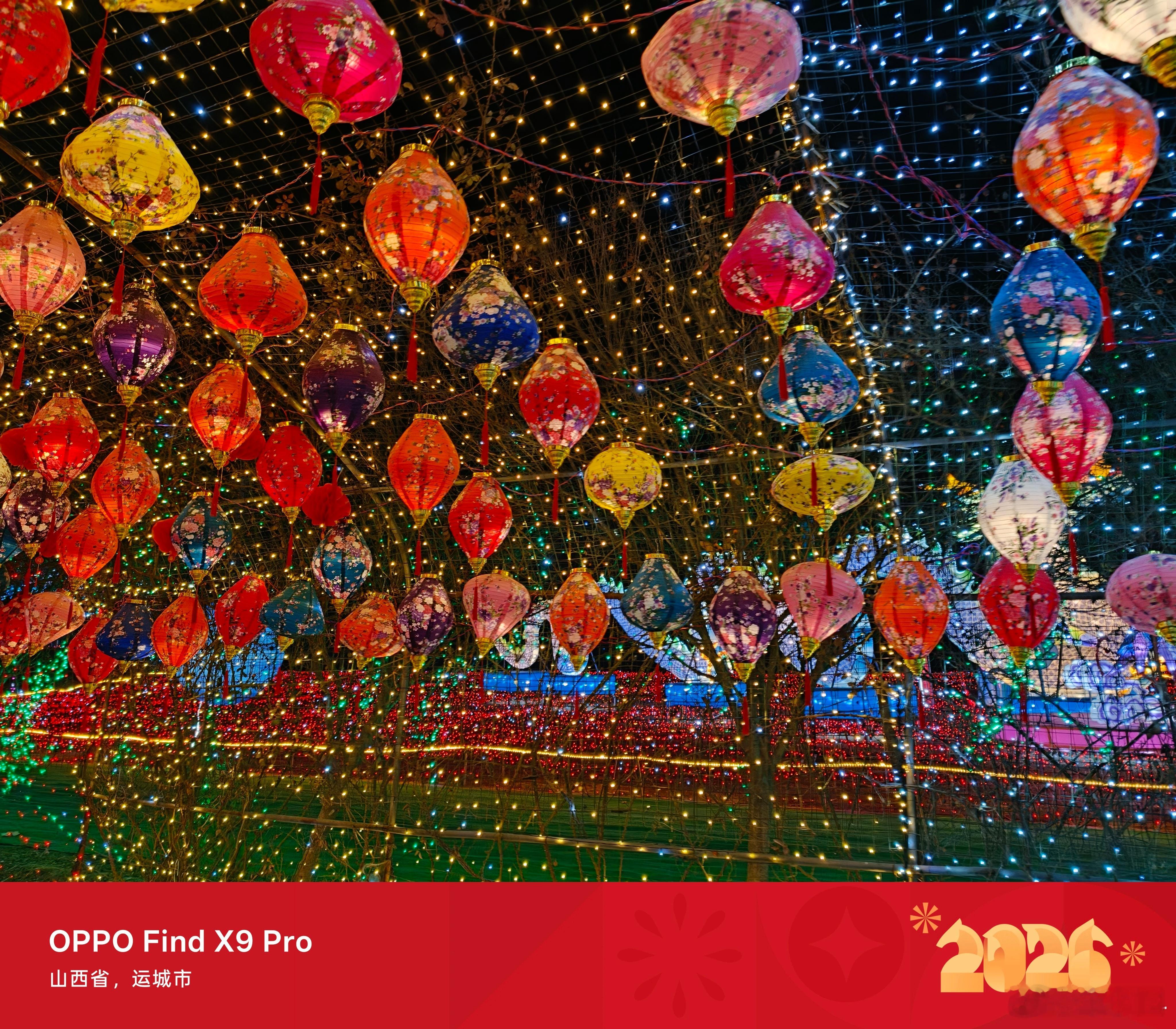 穿越山西,发现三晋 享界样过马年 这个运城的灯会，我们来的时候已经开灯了！从永济