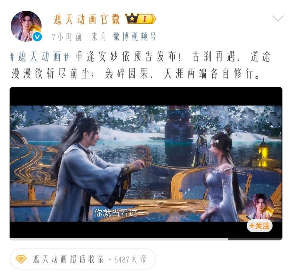 真心肝啊这是 