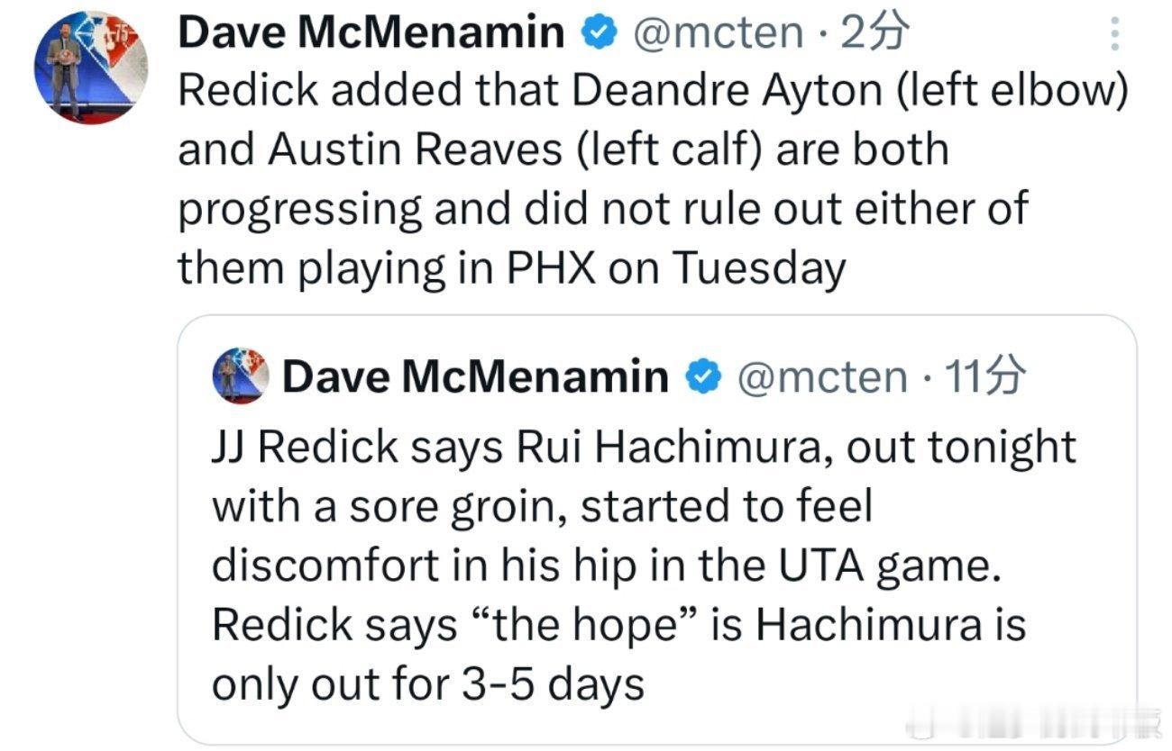 雷迪克表示，八村垒是上一场对阵爵士的比赛中感到腹股沟不适的，他应该只会缺席3-5