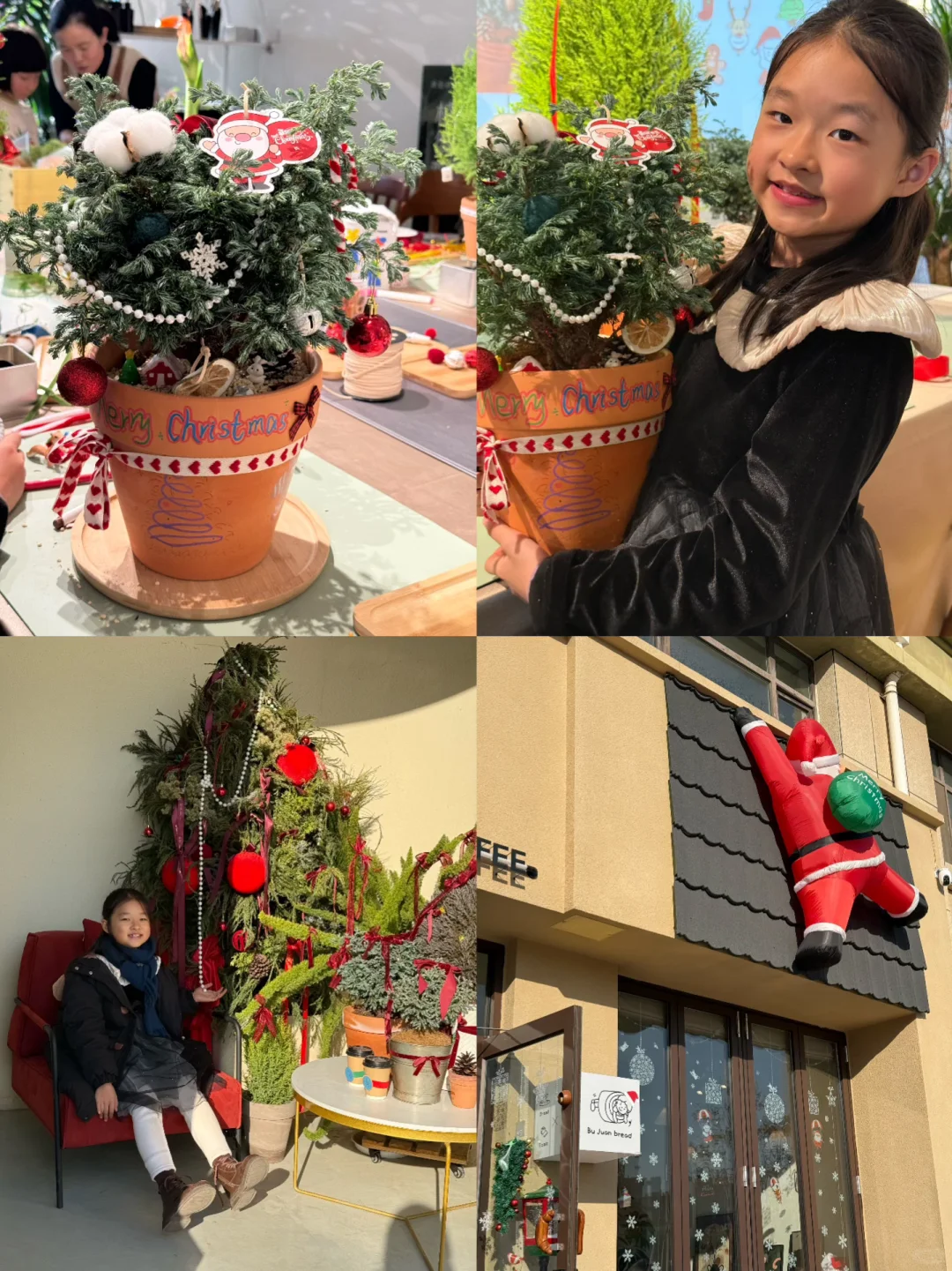 潍坊遛娃 | 圣诞🎄氛围感这不就来了