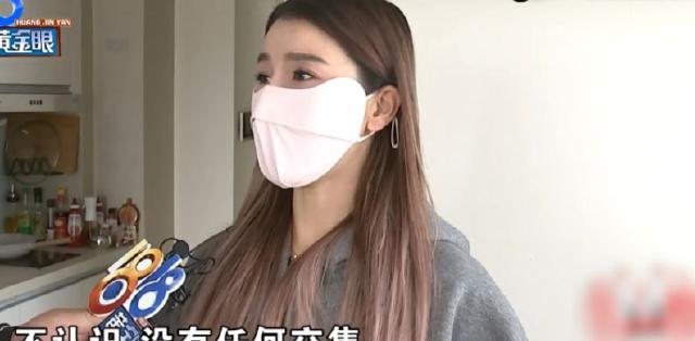 高价买公寓遭物业缩水权益，

业主群现人身威胁，

神秘纸条深夜贴门上

杭州蒋