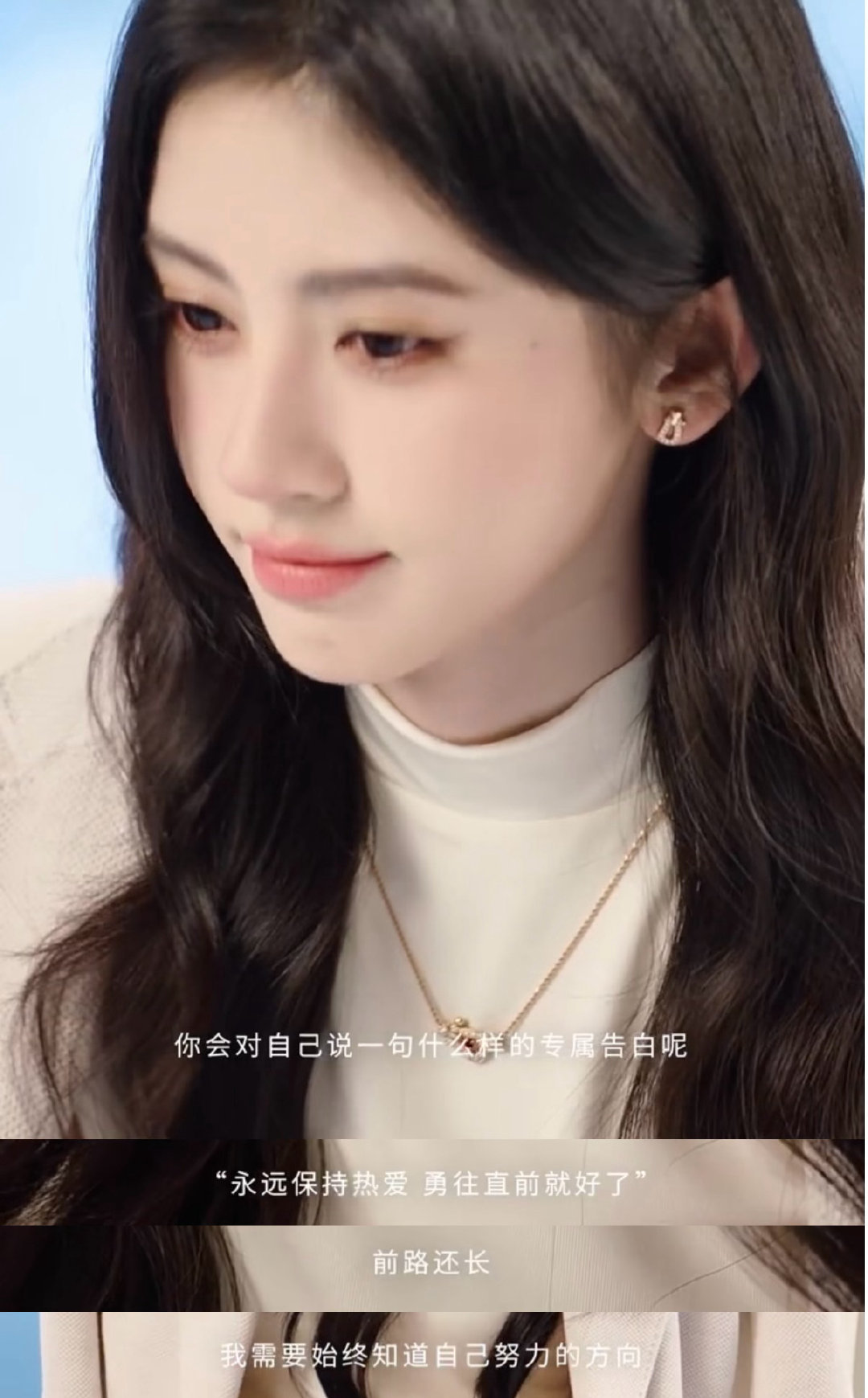 鞠婧祎她能量鞠婧祎