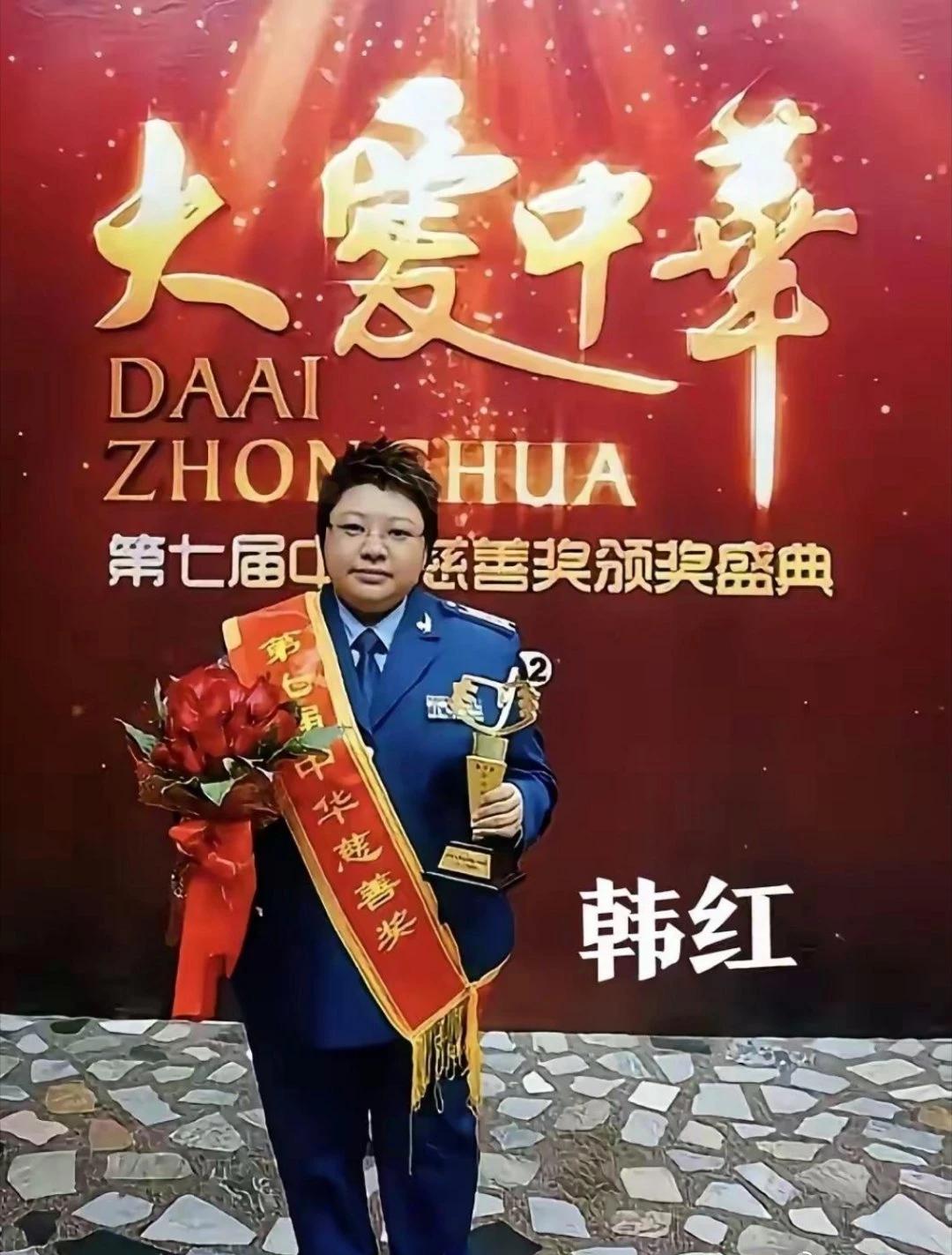 韩红因为没帮非洲难民，被一些网友批评说太自私了。但韩红心里也有她的想法：“我自己