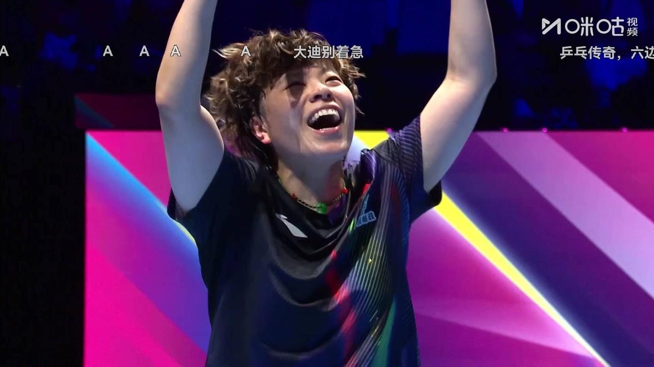 大迪不惧小日本，挑落美和进八强
       大迪，王艺迪是一员勇将，向来以球风