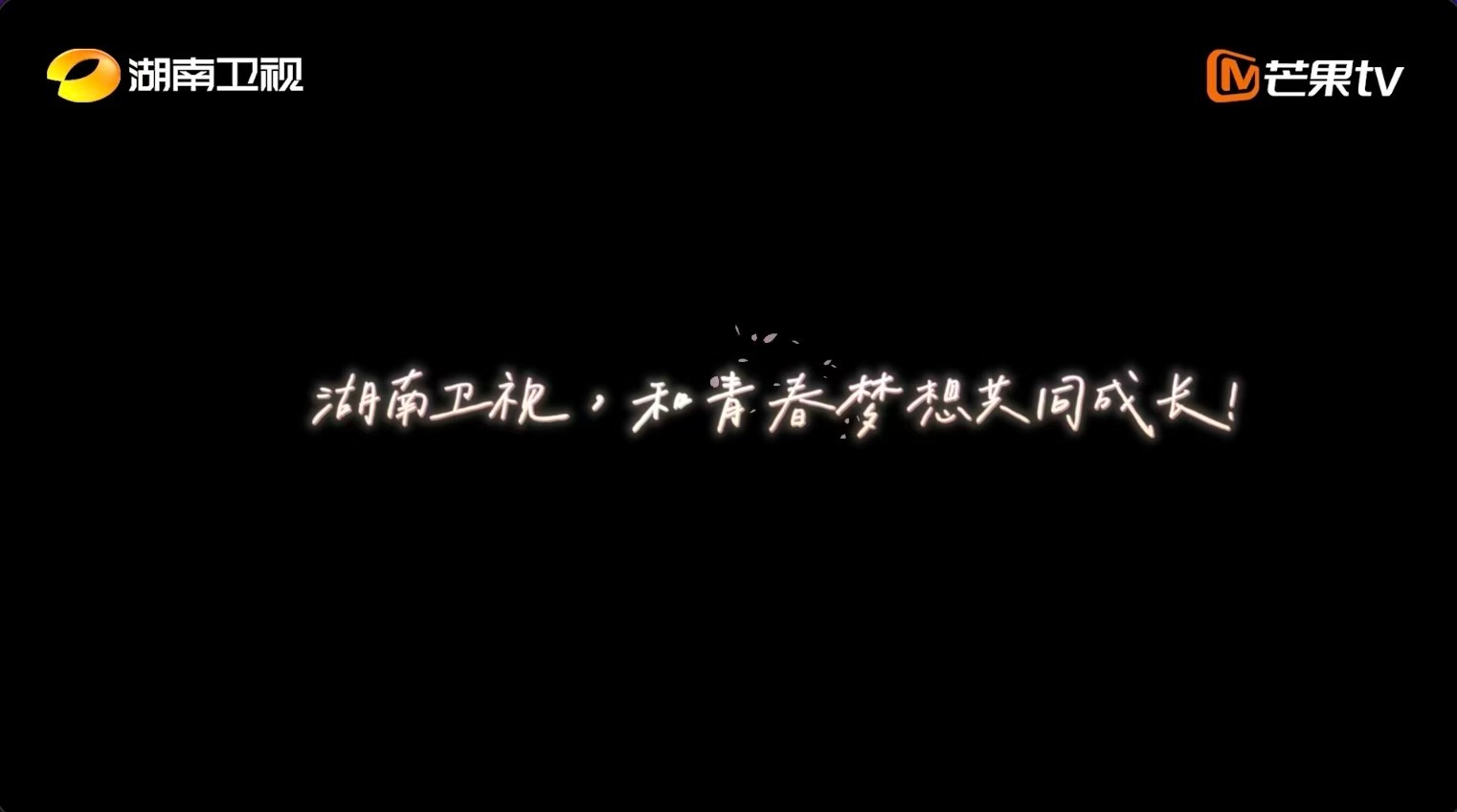 一腔孤勇追车百公里，二十载深耕磨一剑，双冠加身的张雪，始终是那个怀揣机车梦的赤诚