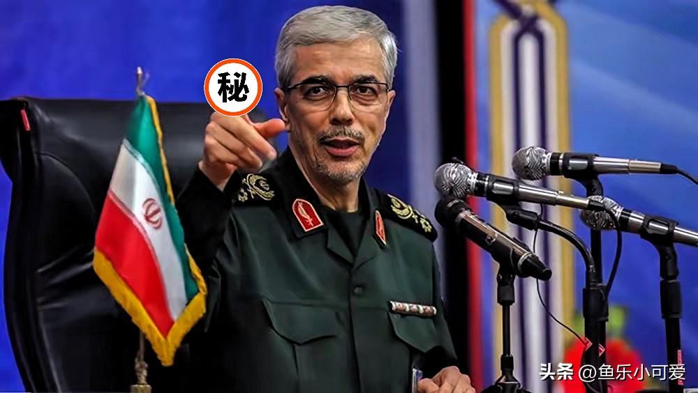 刚刚伊朗宣布重大决定，就在今晚

​3月4日下午，一条重磅消息在各大媒体平台传开