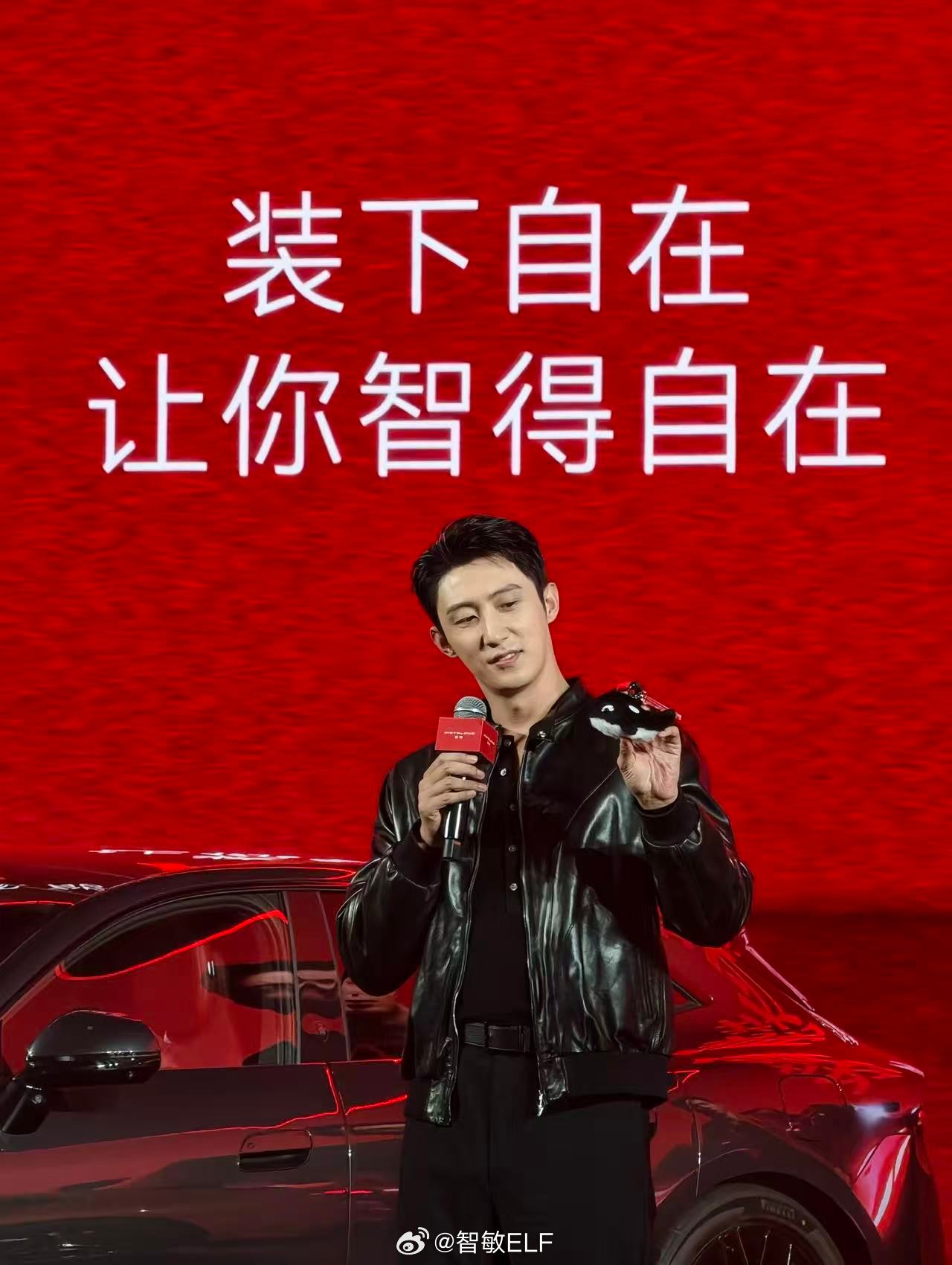 启境GT7正式上市了黄sir怎么这么帅