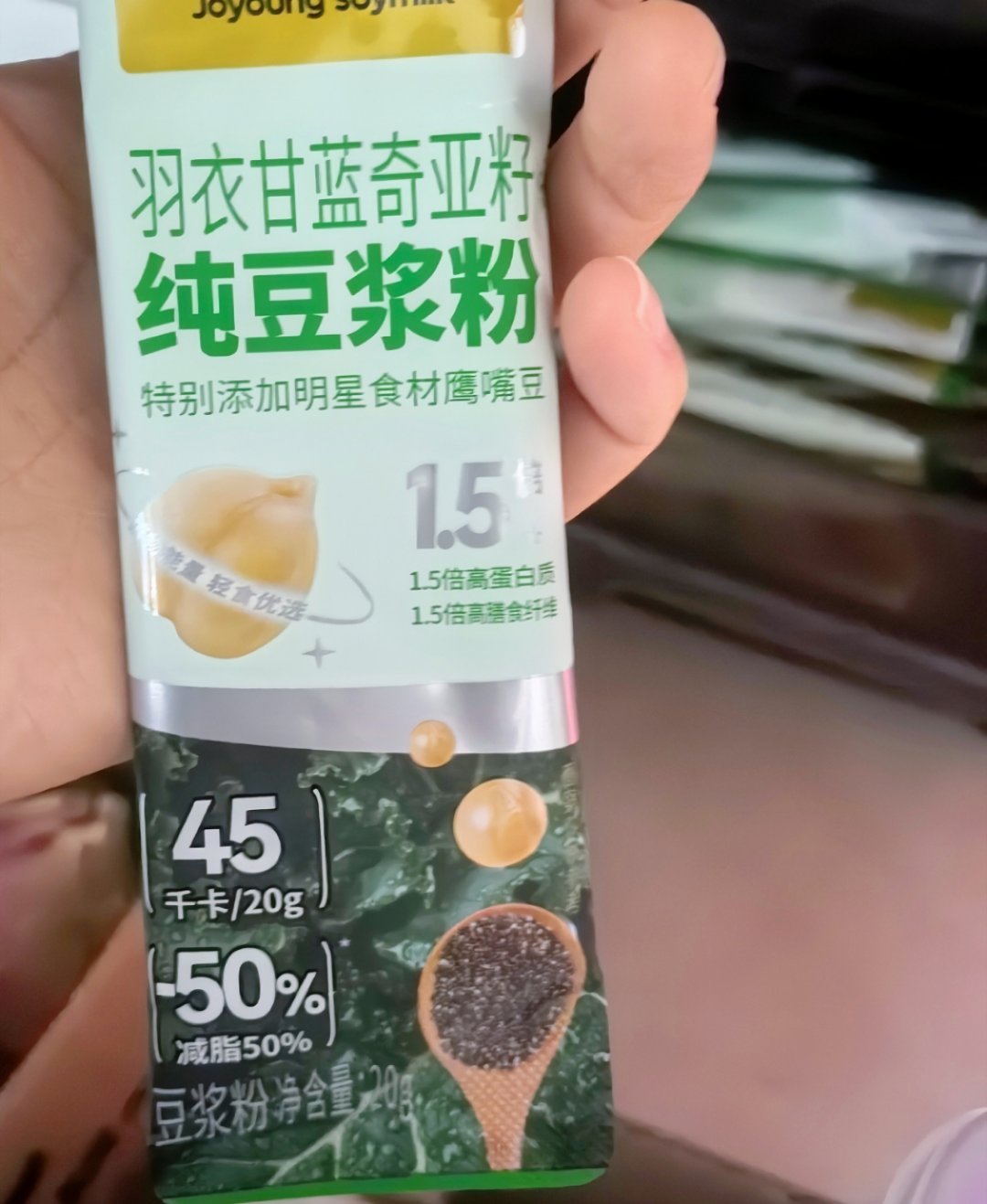 这玩意儿饱腹感太可怕了[笑cry]我冲泡出来刚喝了一半，感觉我快撑死了，比红茶拿