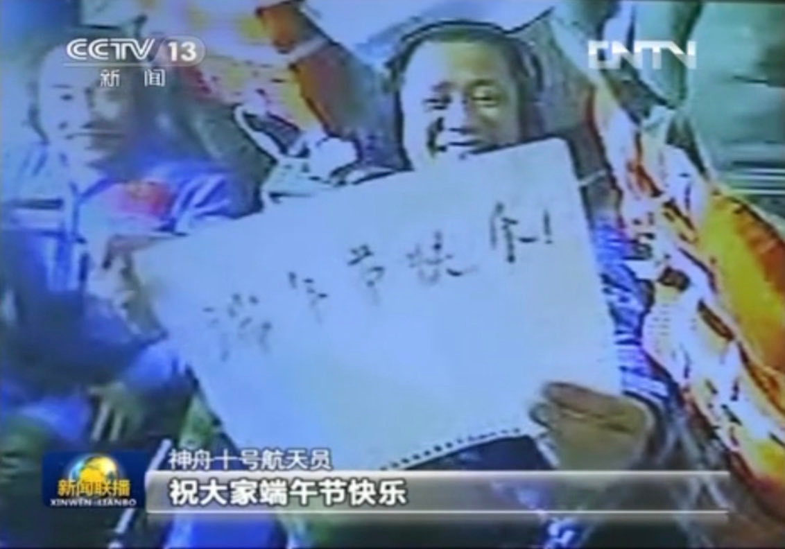 端午节快乐端午节安康的确是被网上的营销号强行带出来的节奏 