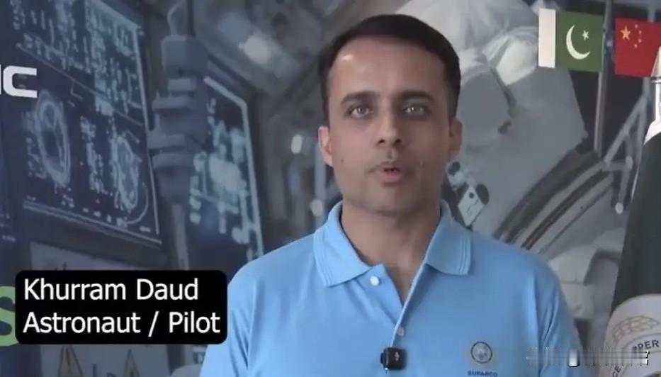 一步登天：巴铁公布两名航天员的照片，即将成为中国空间站首批外籍宇航员！
4月22