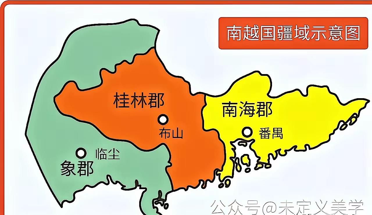 比起高调闹事的菲律宾，越南的历史渗透更值得警惕
 
在南海博弈里，菲律宾行事张扬