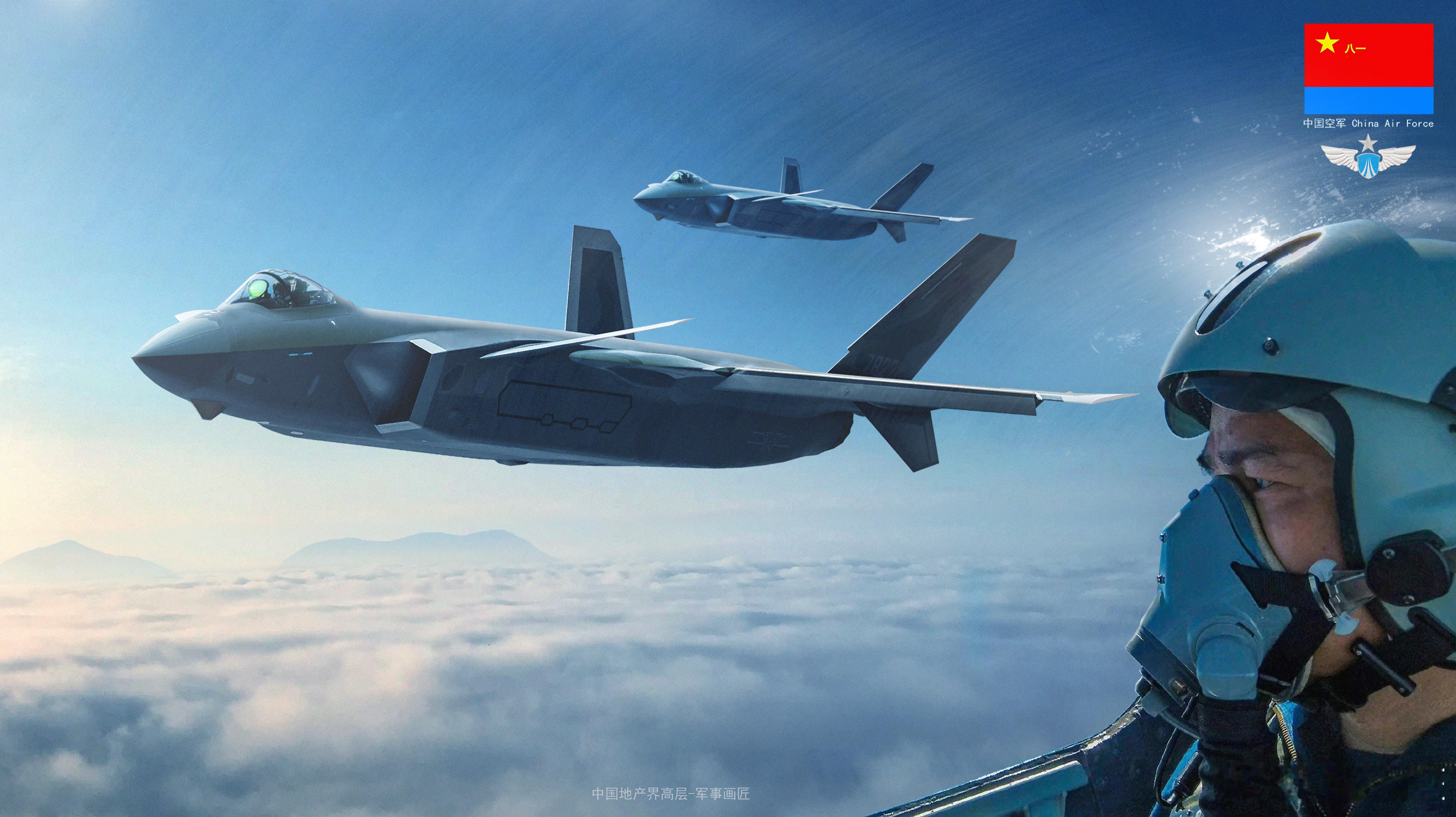 中国空军 ​​​