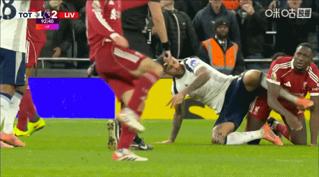 比赛第90+2分钟，被犯规的罗梅罗起身时鞋子挂到柯纳特，裁判认为是蓄意的，两黄变