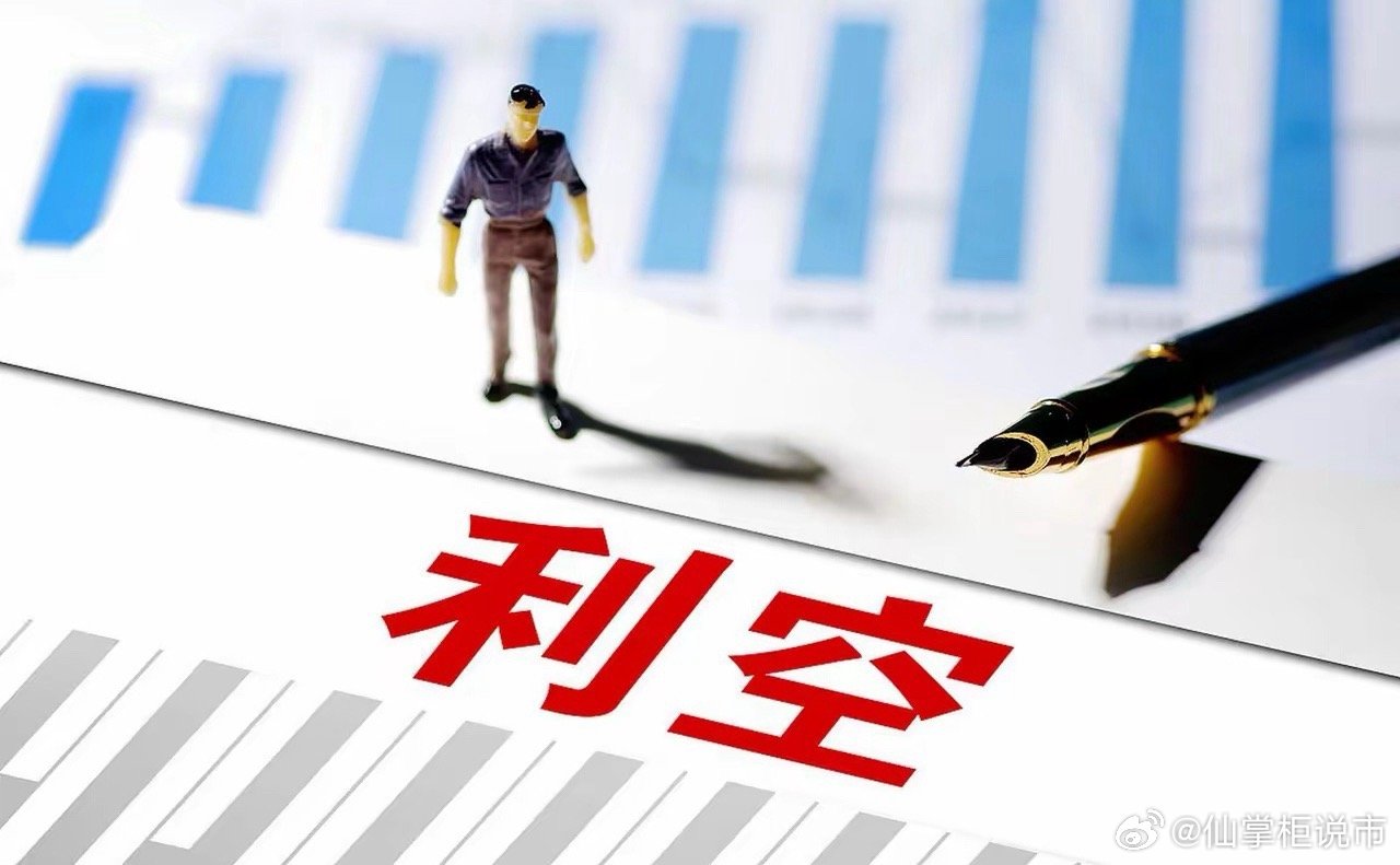 美软件传重大利空！AI取代软件传闻再起，美股软件股暴跌。明天我们也要留心下软件板