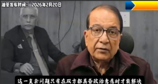 印度专家说了一句大实话，只要莫迪还是印度总理，那么中印关系就不会有很大的进展，这